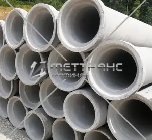 Труба железобетонная 300 мм в Волжском